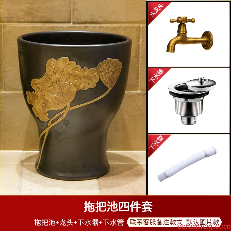 Koh larn, qi ceramic art basin mop mop pool ChiFangYuan one-piece mop pool size 35 cm style