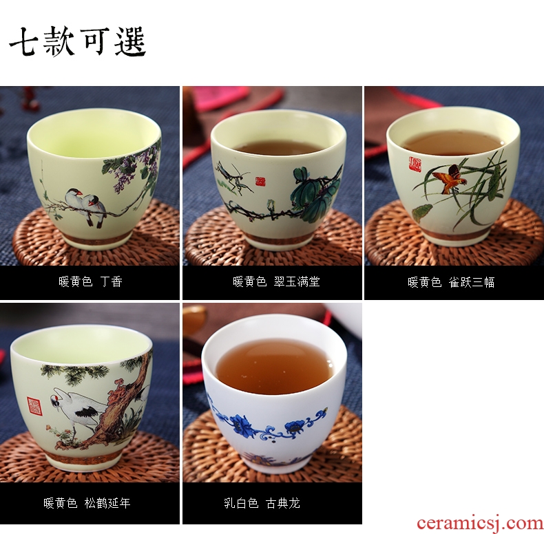 DH masters cup single cup of jingdezhen ceramic kung fu tea cups sample tea cup tea cups, small glass cup