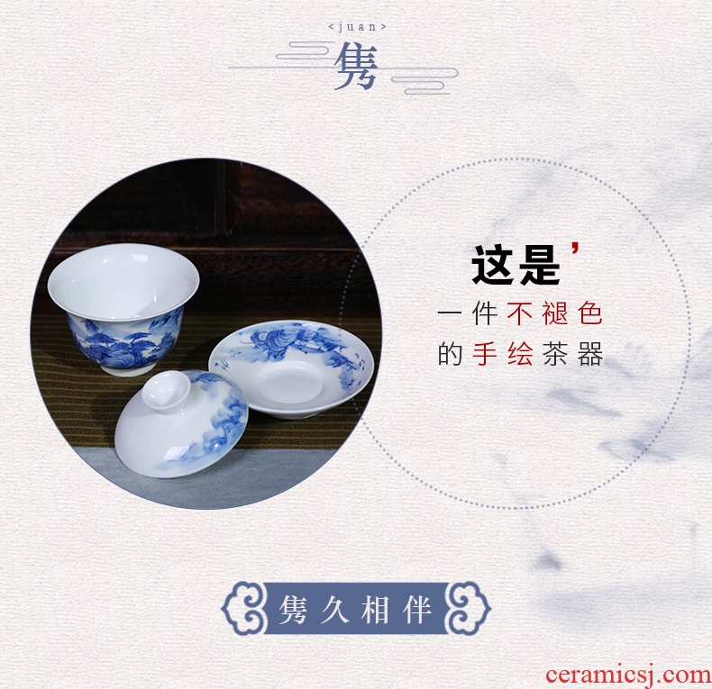 Jingdezhen only three bowls of tureen hand-painted ceramic blue large kung fu tea tea cup tea ceremony worship bowl of tea