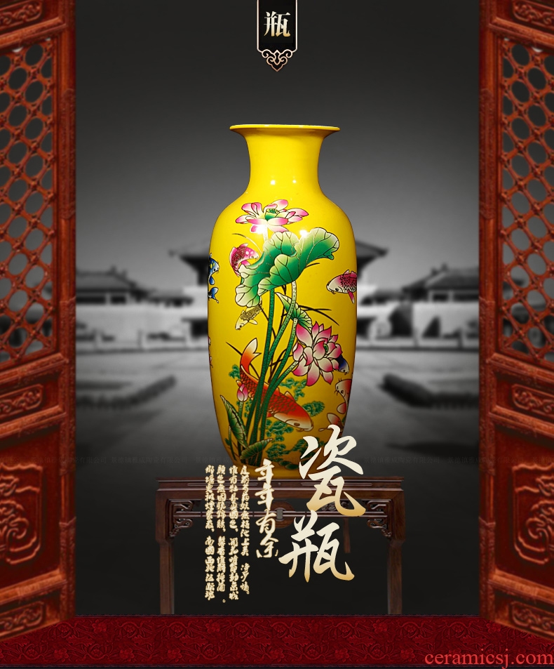 Furnishing articles sitting room vase landed European - style jingdezhen ceramics high dry lucky bamboo I and contracted large style - 524033897606