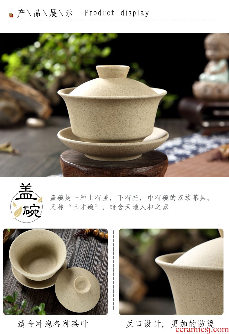 The high childe household of Chinese style tea ceramic coarse clay pottery kongfu tea cup lid bowl of restoring ancient ways suits