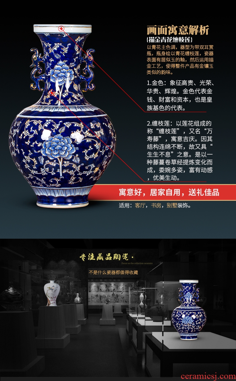 Jingdezhen ceramics hand - made paint large celadon vase furnishing articles sitting room be born heavy large 1 m high - 570054348012