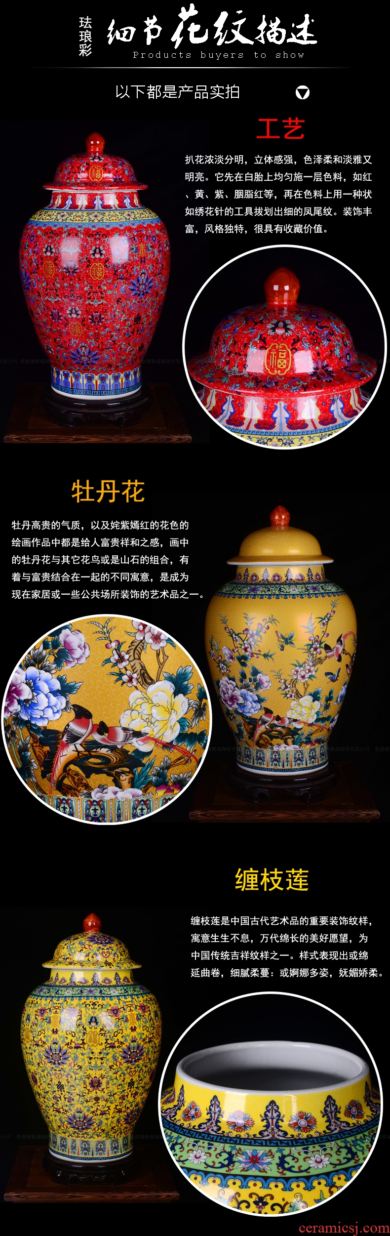 Jingdezhen ceramic big vase furnishing articles hand - made Chinese blue and white porcelain is a sitting room be born heavy adornment hotel decoration - 521880604586