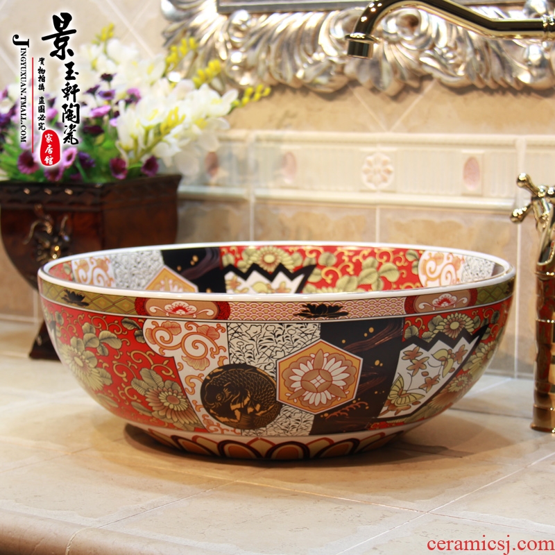 JingYuXuan jingdezhen ceramic art basin stage basin sinks the sink basin archaize luxury chrysanthemum