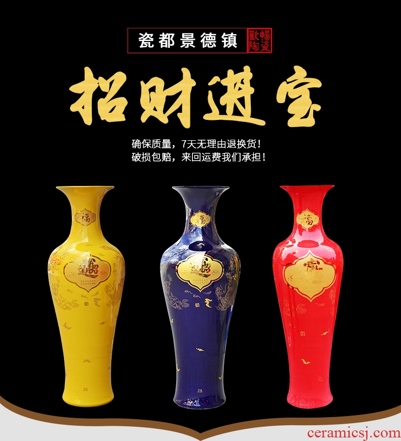 Jingdezhen ceramics bright future European large vase sitting room adornment is placed large 1.2 meters 1.8 meters - 16117910827