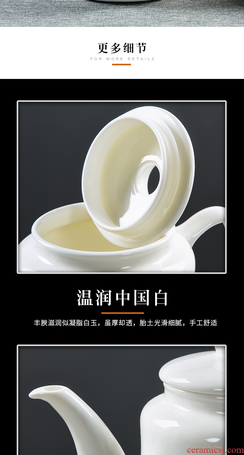 God household contracted dehua porcelain white porcelain tea set ceramic water boiling tea is tea stove water boiler heating furnace the teapot