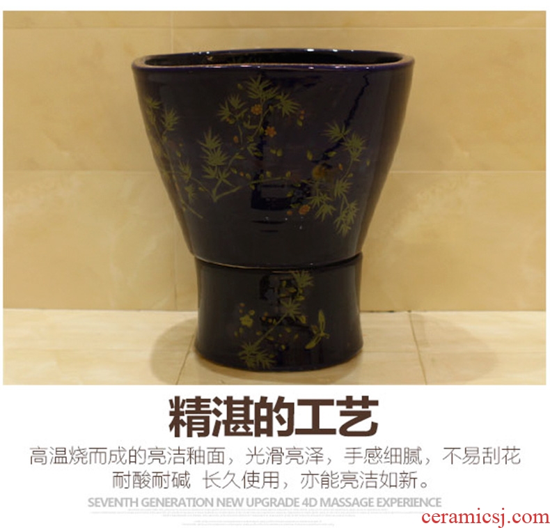 Koh larn, neat package mail of jingdezhen ceramic art basin of mop mop pool mop pool bathroom fangyuan bamboo flowers and birds