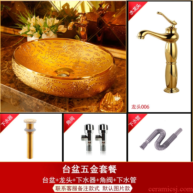 The package mail jingdezhen ceramic lavabo lavatory stage basin, art basin of The basin that wash a face - xiangyun