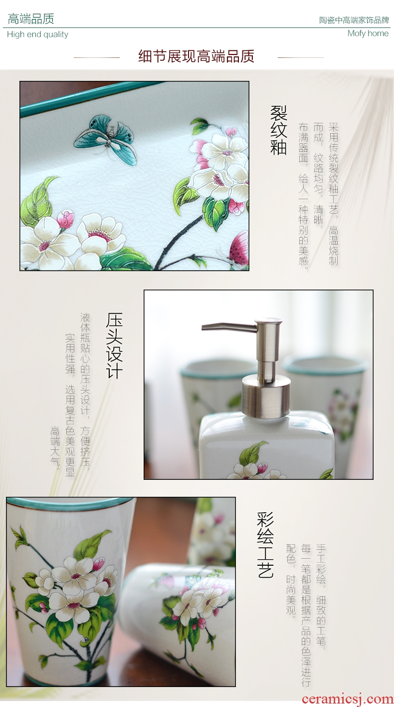 Murphy 's new Chinese style classical set manual ceramic sanitary ware has five soft outfit bathroom toilet wash gargle suit furnishing articles