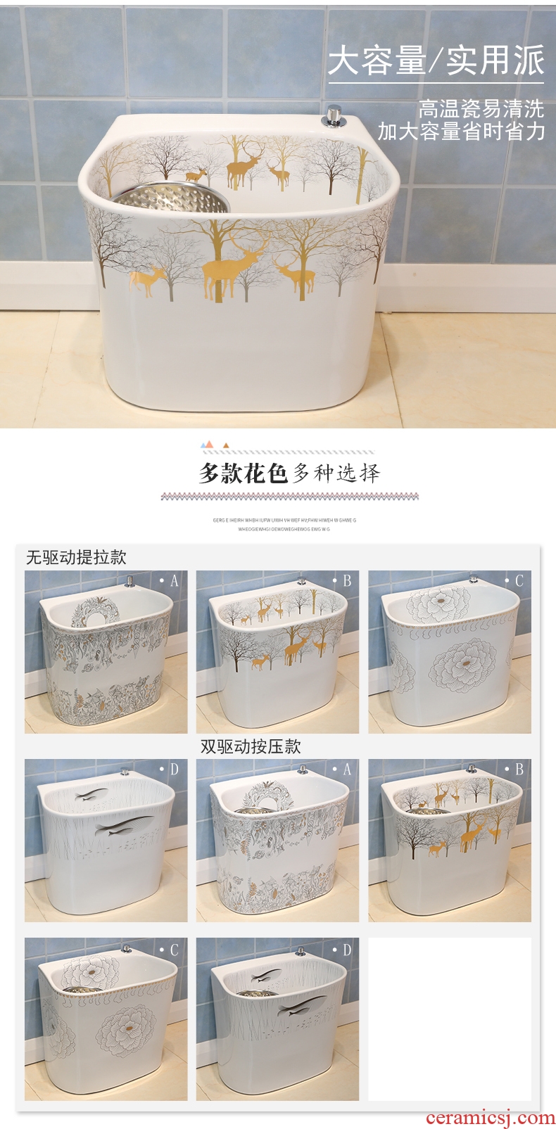 Million birds double drive home floor mop pool balcony ceramic mop pool rotary toilet cleaning bucket trough