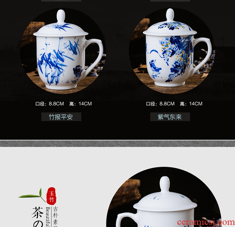 Jingdezhen ceramic cup blue and white porcelain craft glass with hand - made teacup office meeting wrapped with cover the mail
