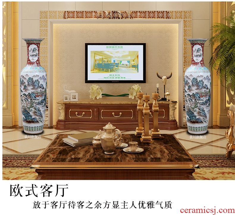 Jingdezhen ceramics large hand - made vase wucai landscape bright future landing stateroom decorative furnishing articles - 550210170477