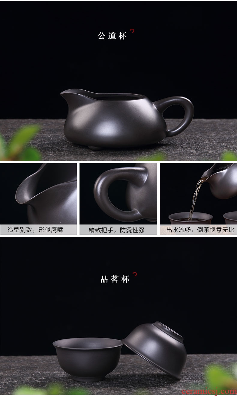 Ronkin purple clay ceramic cups of a complete set of household hot filtering teapot violet arenaceous kung fu tea set