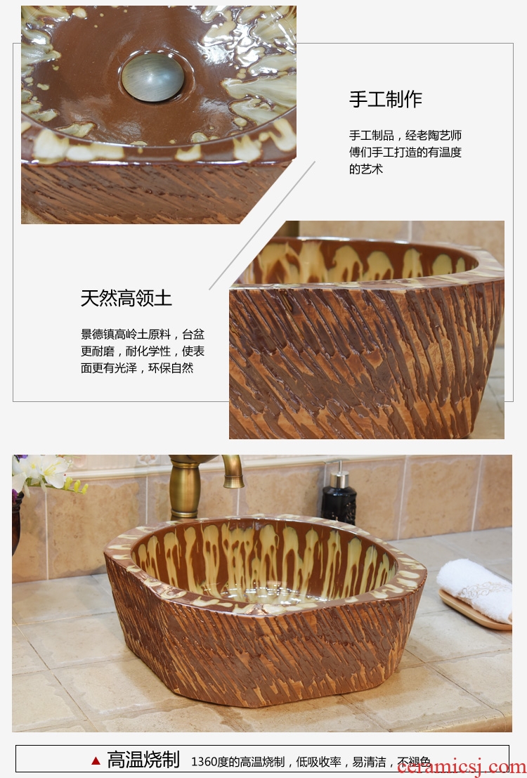 Jingdezhen ceramic wash basin stage basin up lavabo art anise diamond coffee flow blue glaze