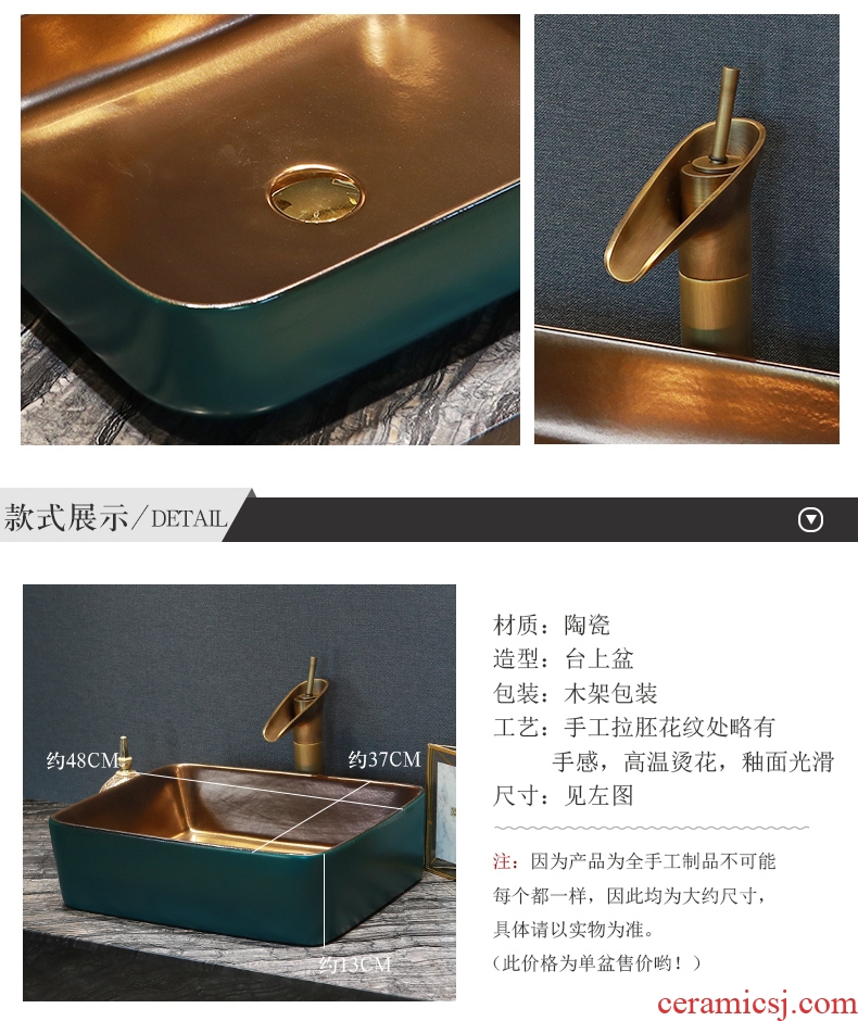 Gold-plated million birds with the stage basin square art ceramic lavatory bathroom sink continental basin