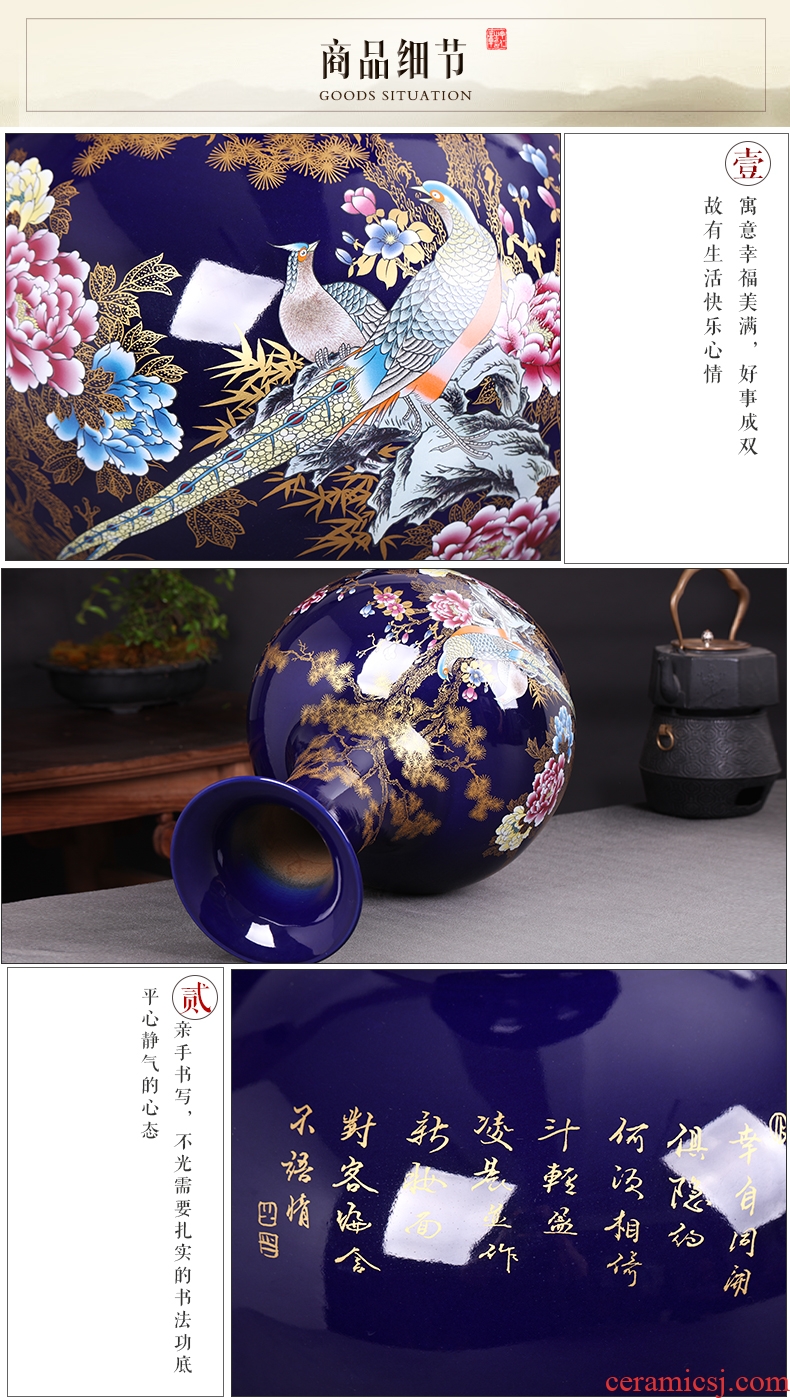 Jingdezhen ceramics high - grade crystal glaze blue bottle ears around branch lotus contracted and I Chinese style household furnishing articles - 572349263024