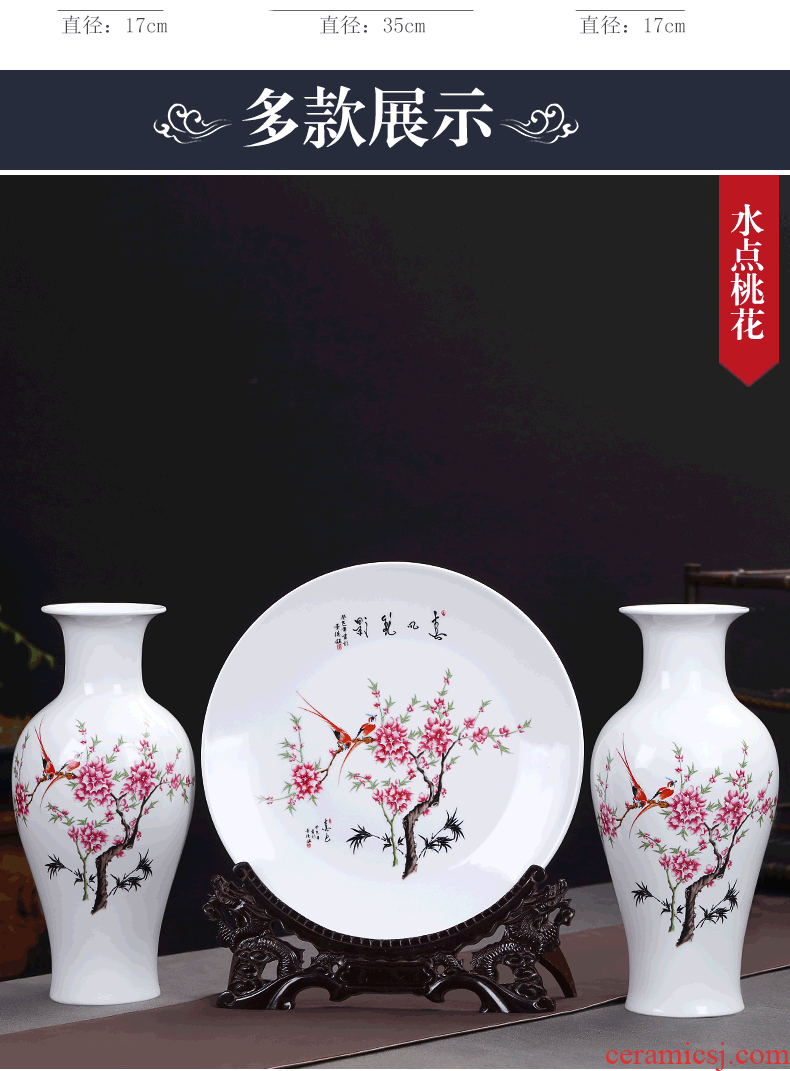 Jingdezhen ceramic vase furnishing articles home decoration contracted Europe type plug-in dried flowers large sitting room ground vase decoration - 568869626127