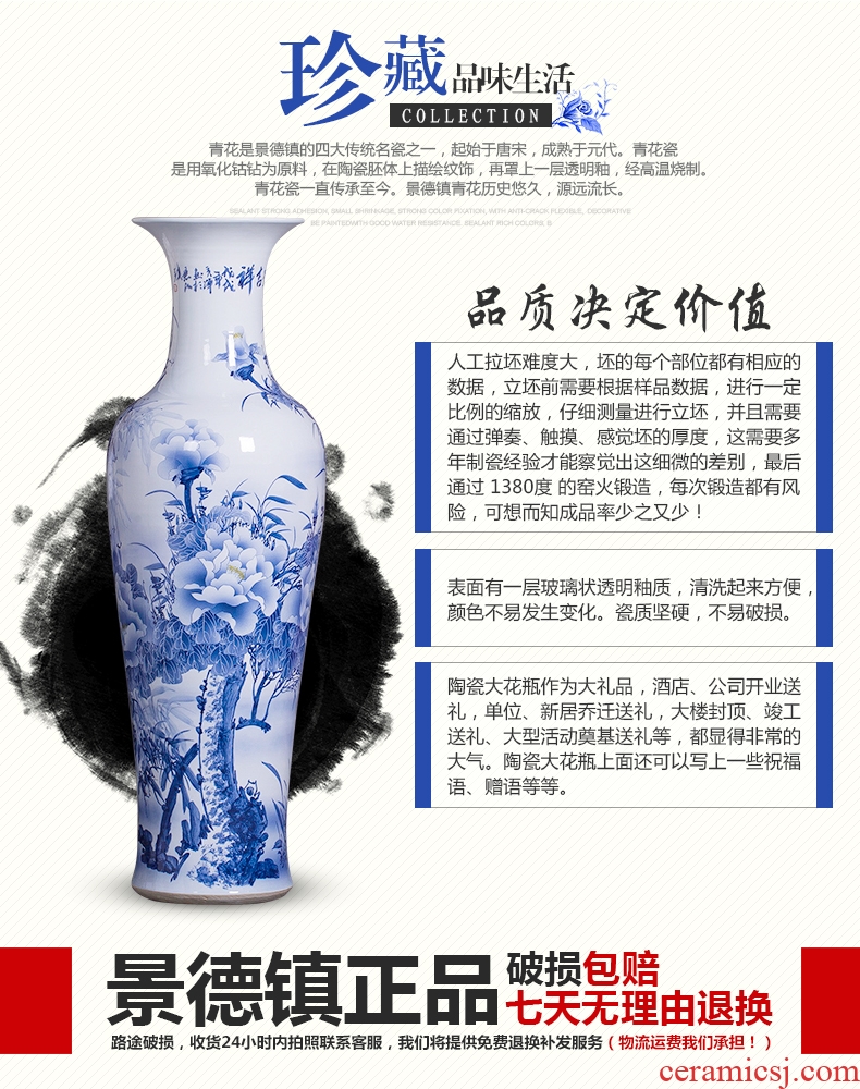 Jingdezhen of large vases, pottery and porcelain place, a large sitting room flower arranging the modern Chinese style household adornment ornament - 570302933950