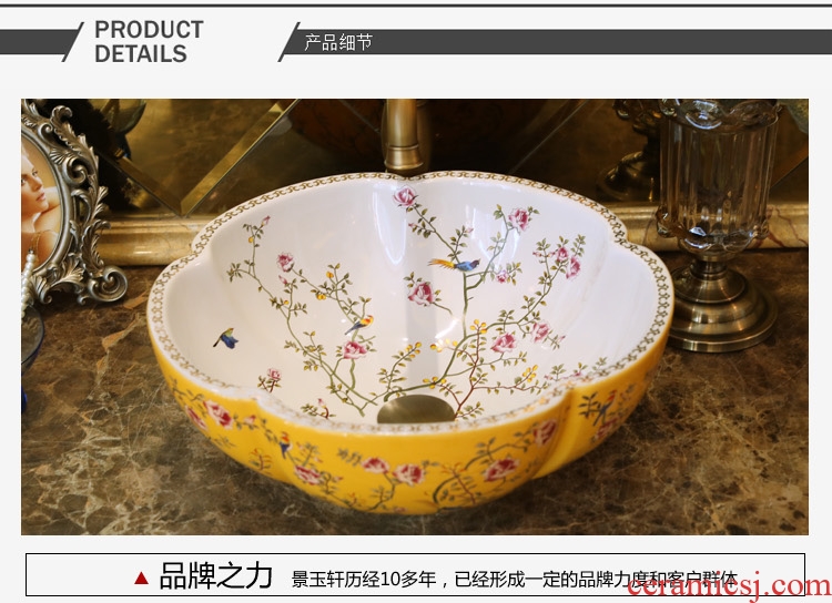 Jingdezhen ceramic basin sinks art on the new stage basin sink outside the golden flowers and birds