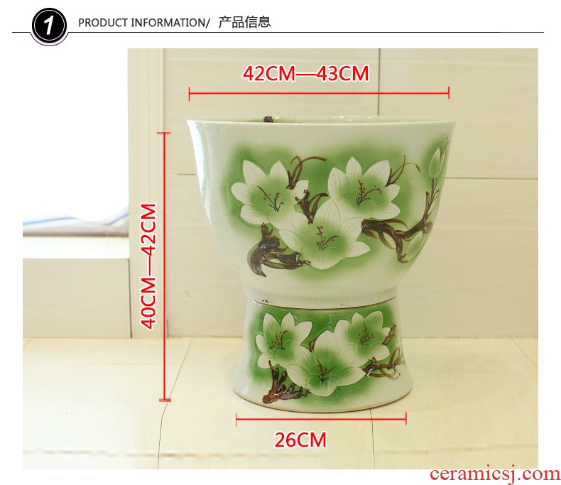 Koh larn, qi balcony mop pool ceramic basin large outdoor hand-painted art mop mop mop pool ChiYu salted and dried plum