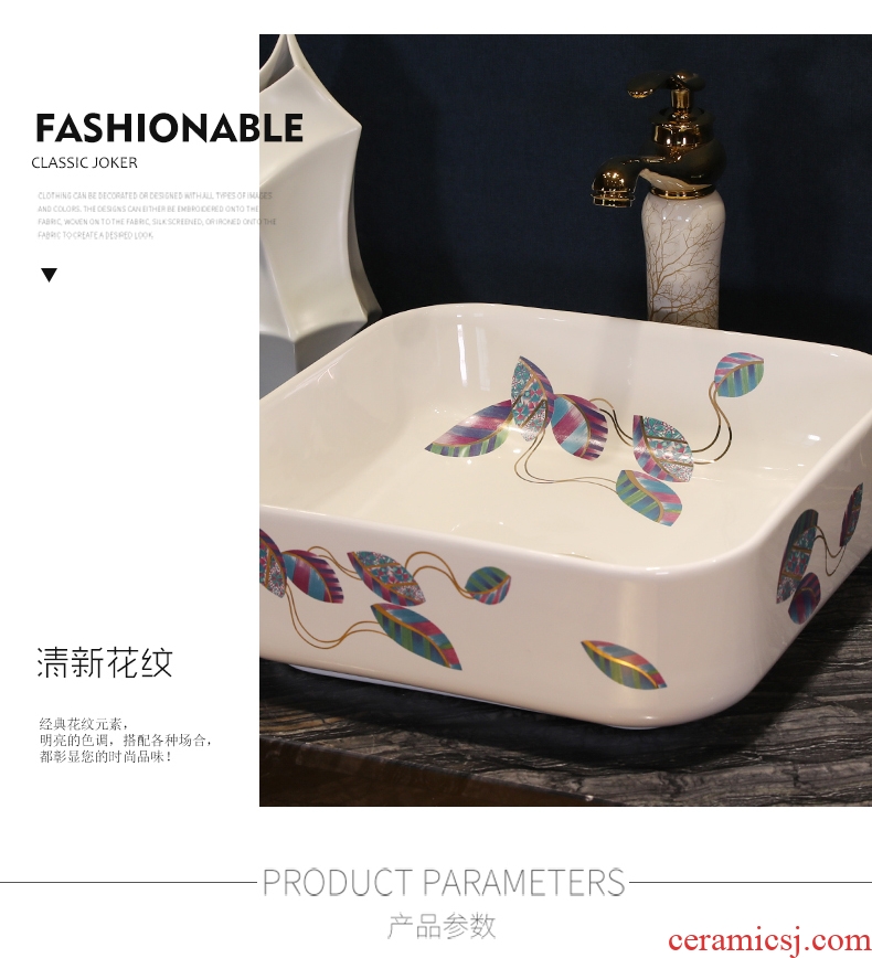 Million birds contracted fashion stage basin art ceramic lavatory square basin sink basin round the stage