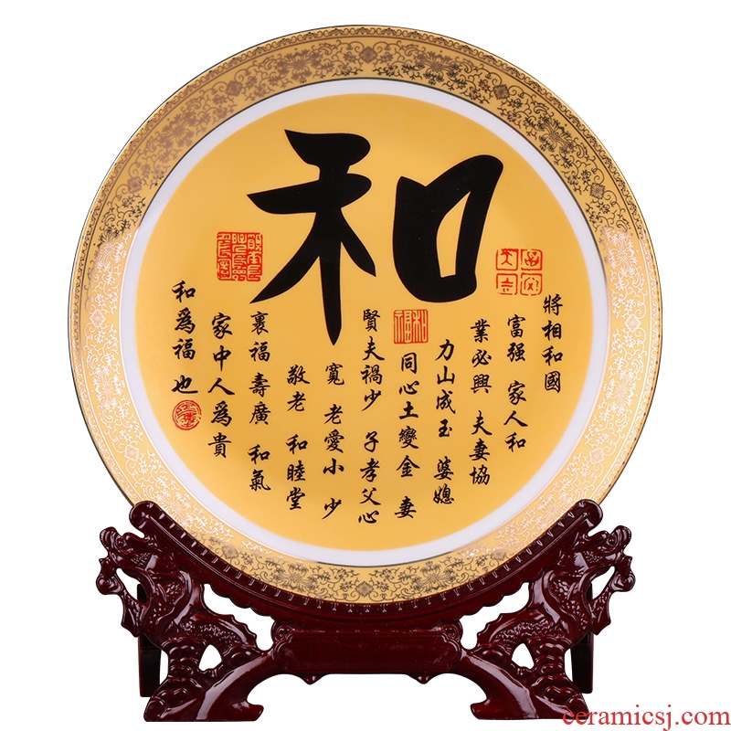 Jingdezhen ceramics hang dish of Chinese I sitting room porch decoration plate wine TV ark adornment furnishing articles