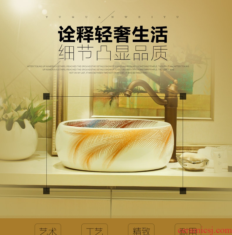 Jingdezhen sanitary ceramics stage basin, art basin waist drum hole lavatory oval bathroom sinks