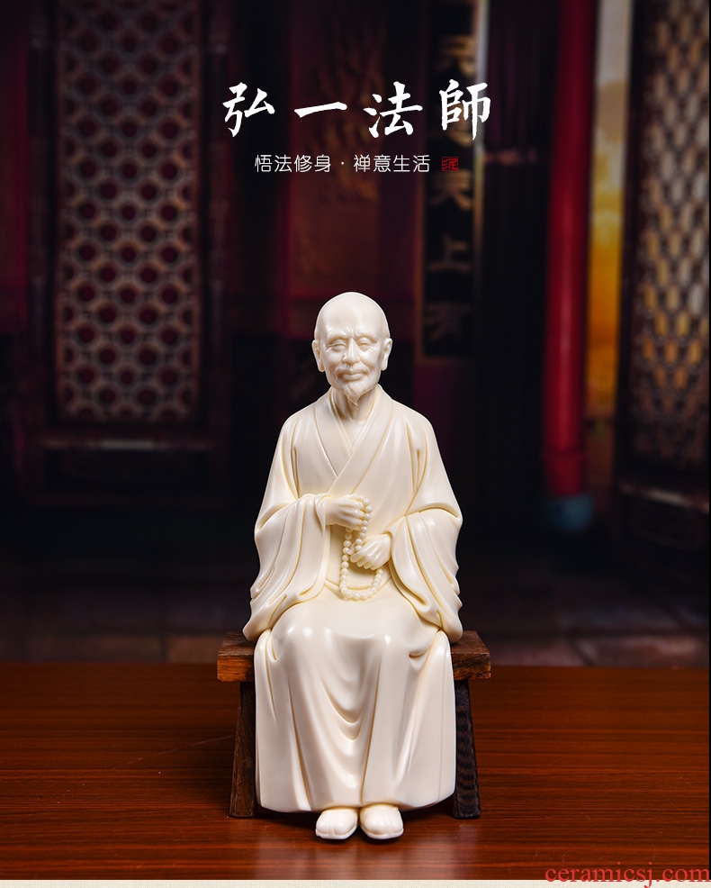The masters of eastern province soil master Lin Jiansheng ceramic its art/mage D03 hong yi - 177