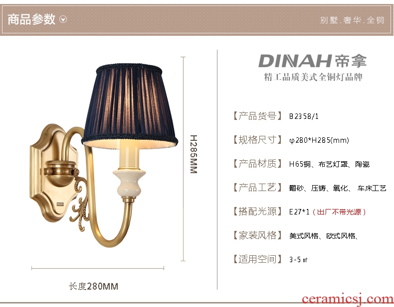 Emperor American rural restoring ancient ways all ceramic wall lamp key-2 luxury atmosphere's brass sitting room background wall lamp lamp of bedroom the head of a bed