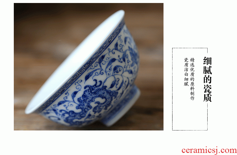 Jingdezhen ceramic masters cup hand-painted kung fu tea set of blue and white porcelain cup sample tea cup noggin individual cup