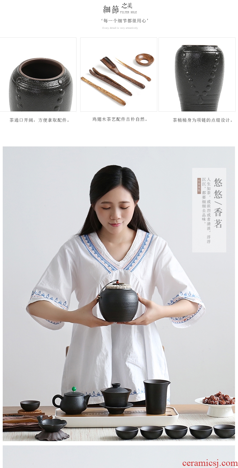 Like black zen wind restoring ancient ways coarse pottery kung fu tea set, black pottery household ceramics combinations of a complete set of tea cups