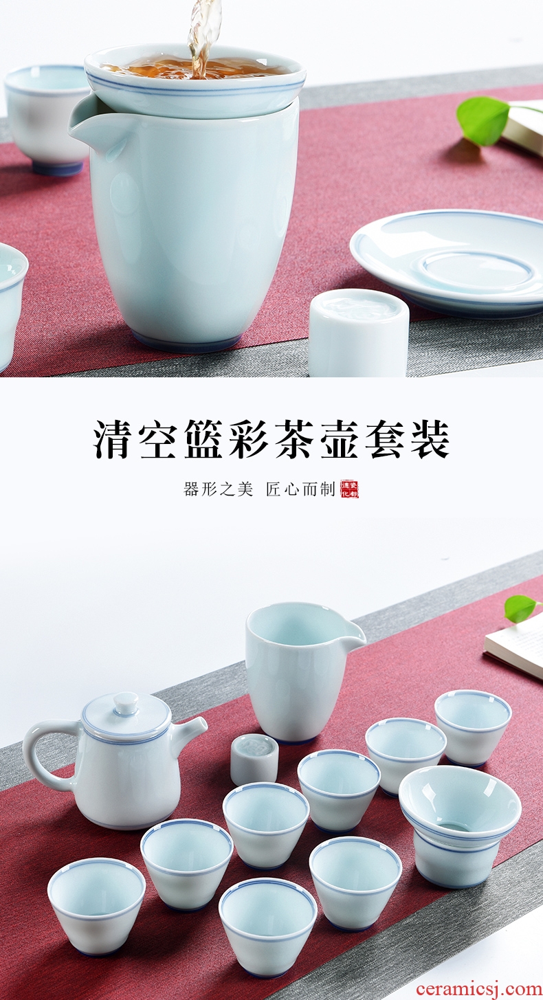 Porcelain god home empty blue color contracted ceramic kung fu tea sets lid bowl gift leather gift