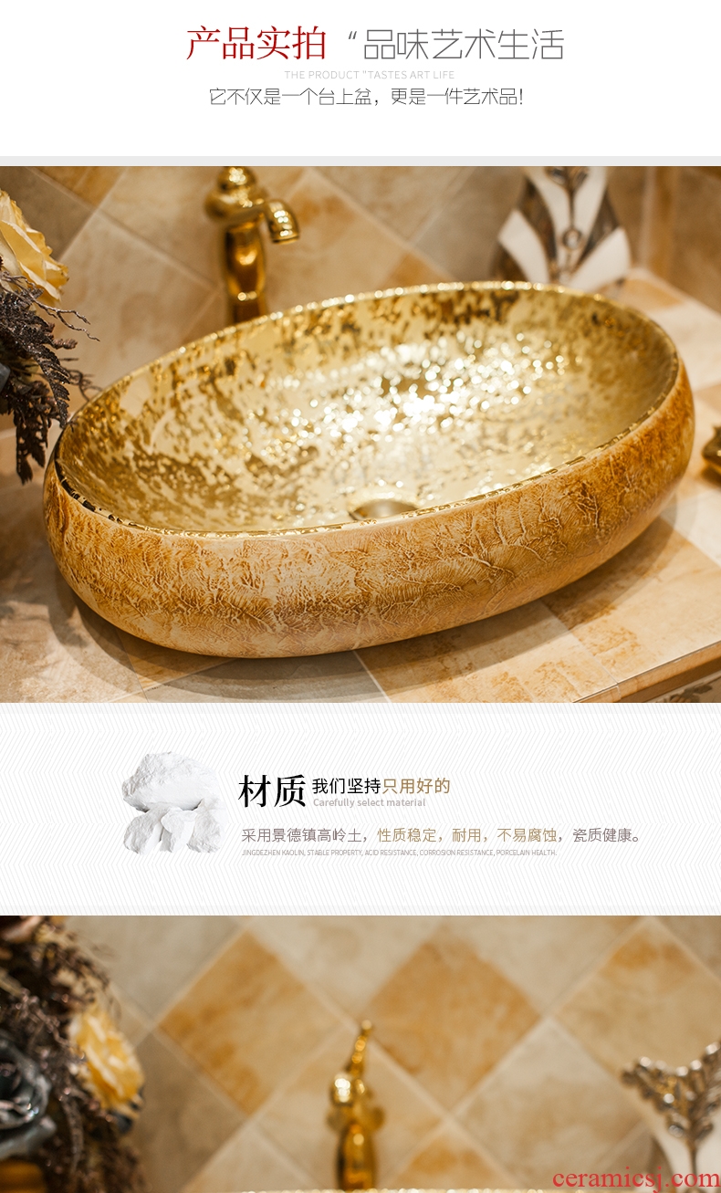 M us-taiwan toilet ceramic basin to increase the sink lavatory basin golden art on stage