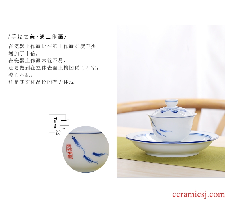 Old & hand - made kung fu tea set ceramic dual tureen white porcelain three only three of the bowl cups of tea bowl