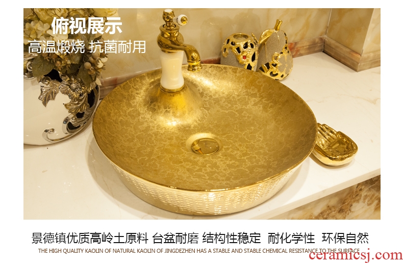 Koh larn case has increased the stage basin ceramic toilet lavabo that defend bath lavatory art thread round basin of the sea