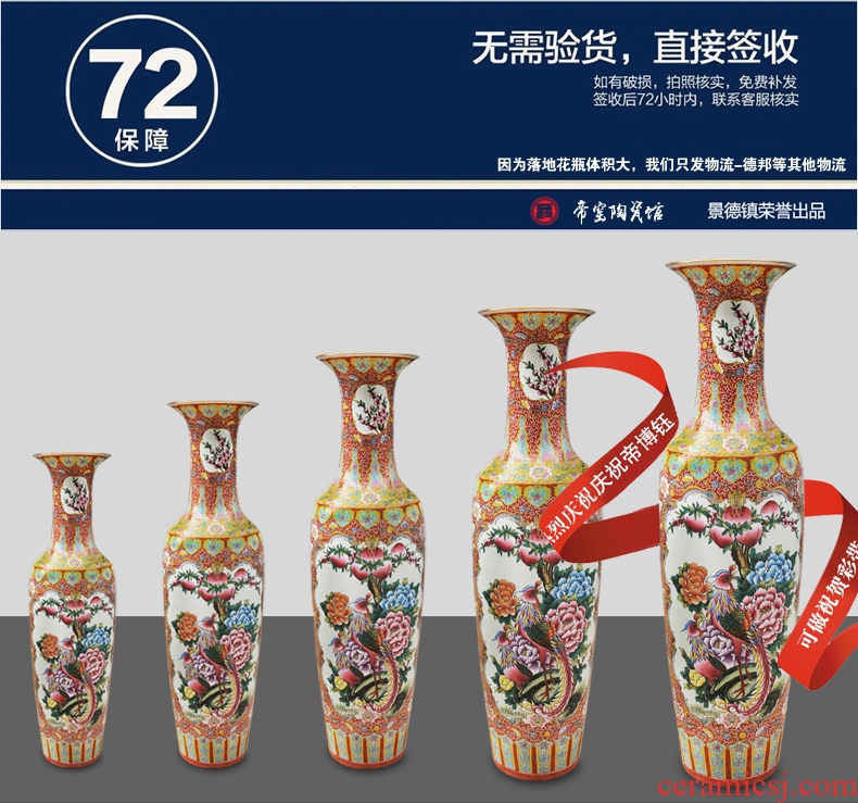 Jingdezhen ceramics archaize floor pastel big vase decoration home sitting room mesa restoring ancient ways furnishing articles of handicraft - 524562448096