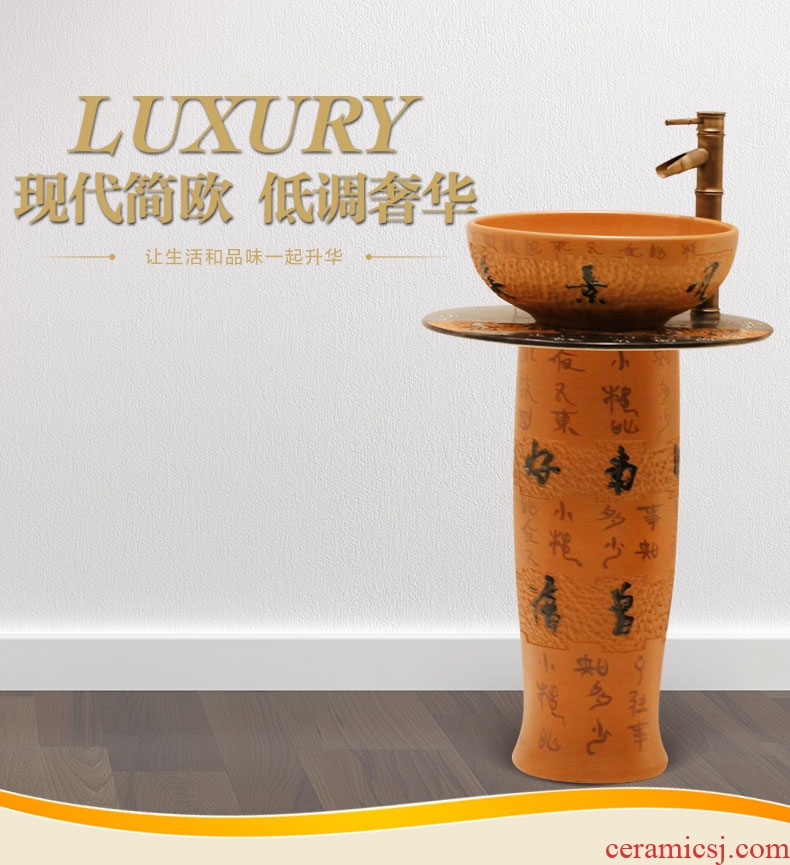 Jingdezhen ceramic balcony one - piece toilet ceramic basin stage basin lavatory basin that wash a face to wash your hands to restore ancient ways