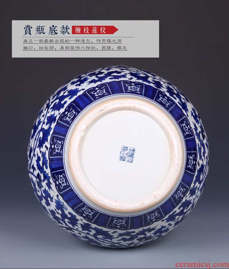 Jingdezhen ceramics antique hand - made double lion big ears in extremely good fortune of blue and white porcelain vase sitting room home furnishing articles - 568459876374