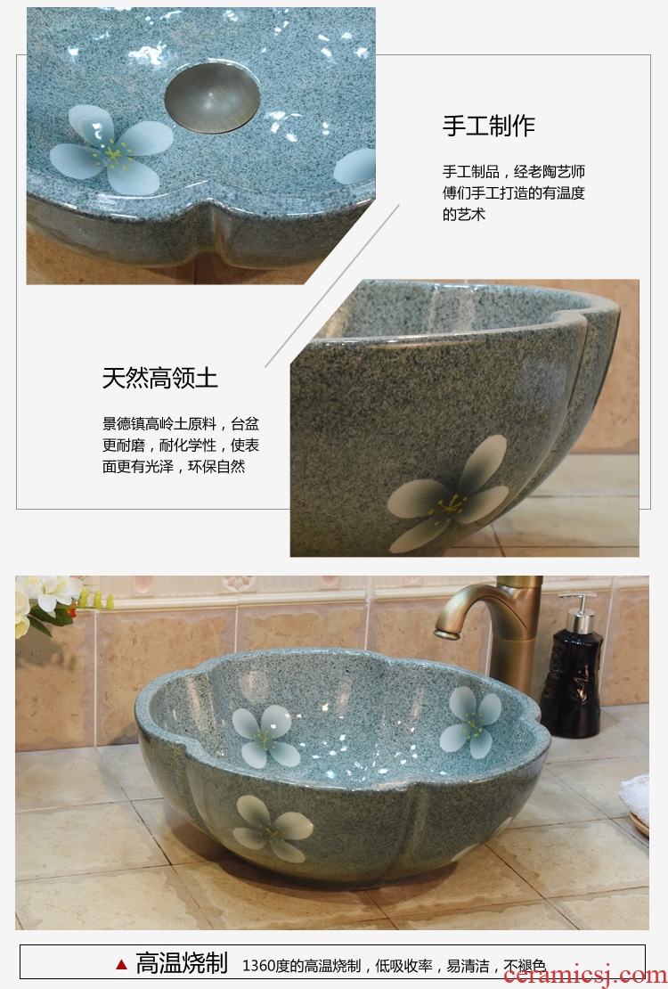Jingdezhen ceramic lavatory basin basin art stage torx basin of green and blue cherry blossoms