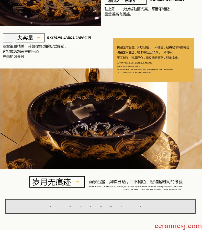 Jingdezhen art lavatory basin sink the post column conjoined lavatory basin bathroom ceramics basin