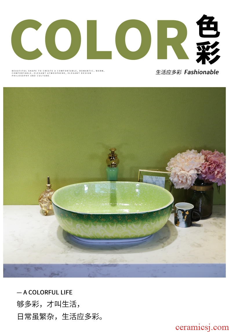 On the ceramic bowl for wash gargle lavabo household elliptic green art basin bathroom sinks basin