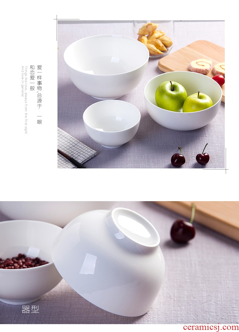 Jingdezhen pure white ipads China tableware bowl bowl rainbow such as bowl dish bowl of soup bowl mercifully rainbow such as to use the size of the bowl