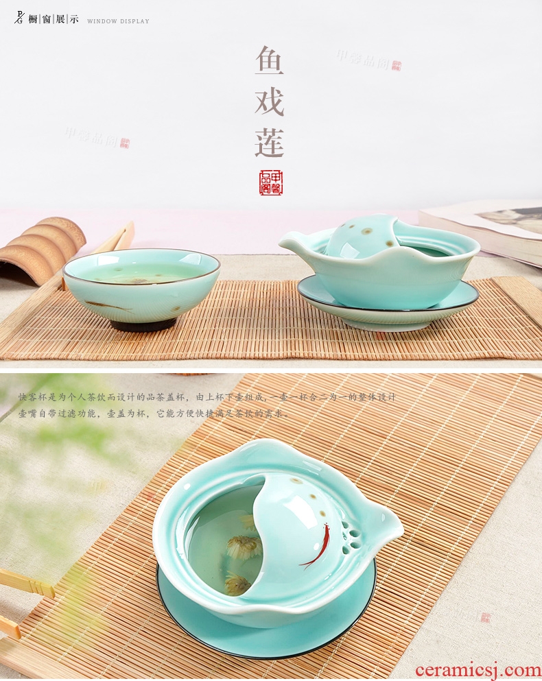 JiaXin hand-painted celadon crack cup a pot of a Japanese convenient travel ceramic kung fu tea set