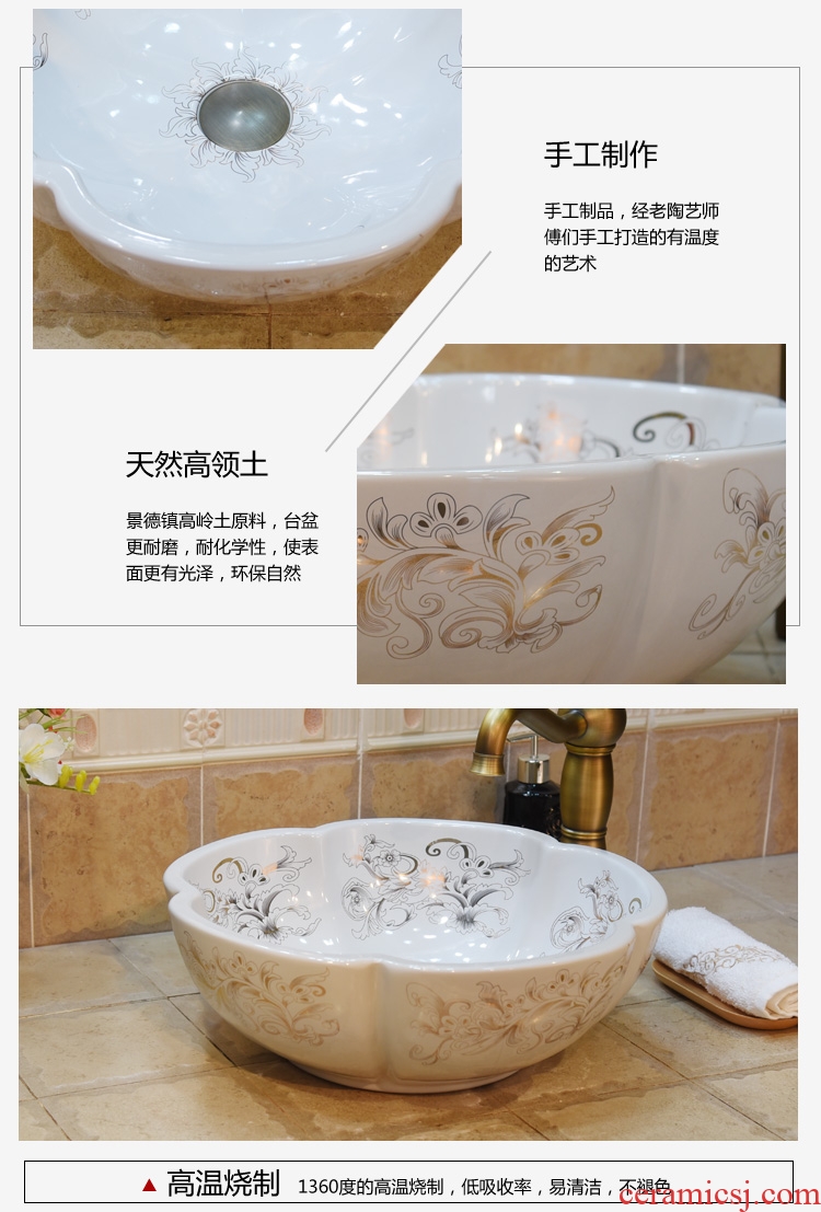 Jingdezhen ceramic art basin torx white silver PND unit tail - on lavabo stage basin basin sinks