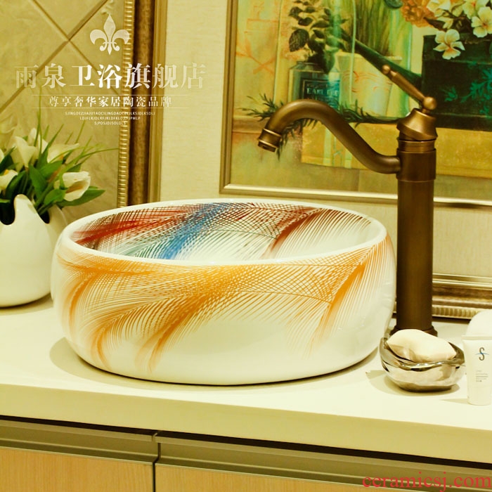 Jingdezhen sanitary ceramics stage basin, art basin waist drum hole lavatory oval bathroom sinks