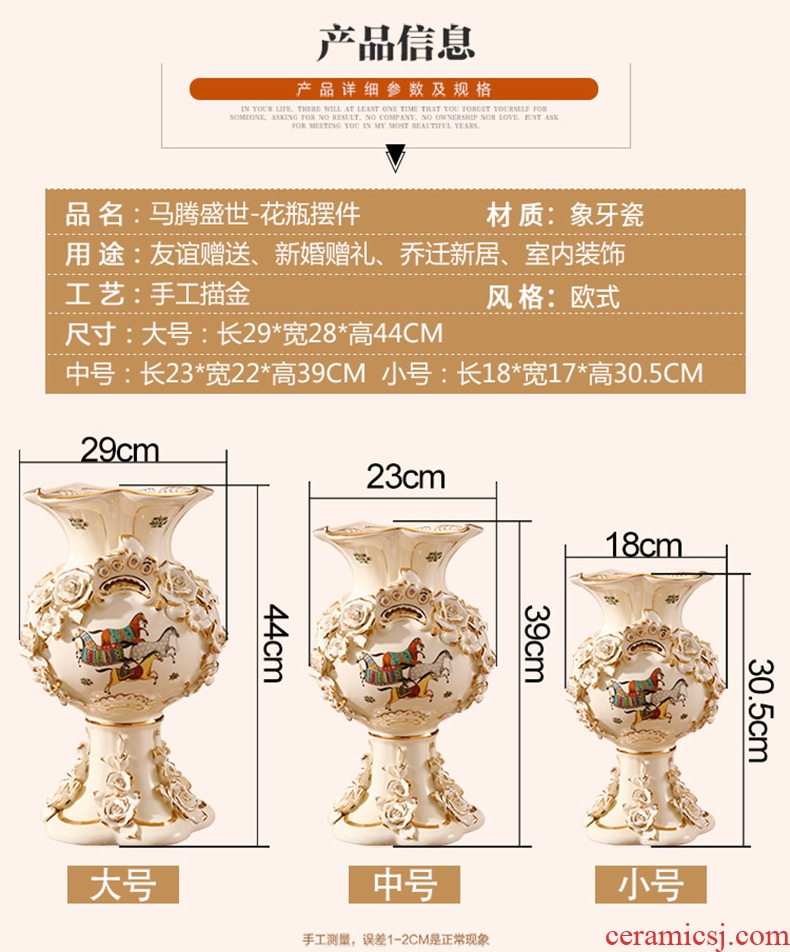 Hotel opening office study Chinese jingdezhen ceramics of large vase flower arrangement sitting room adornment is placed - 565565686757