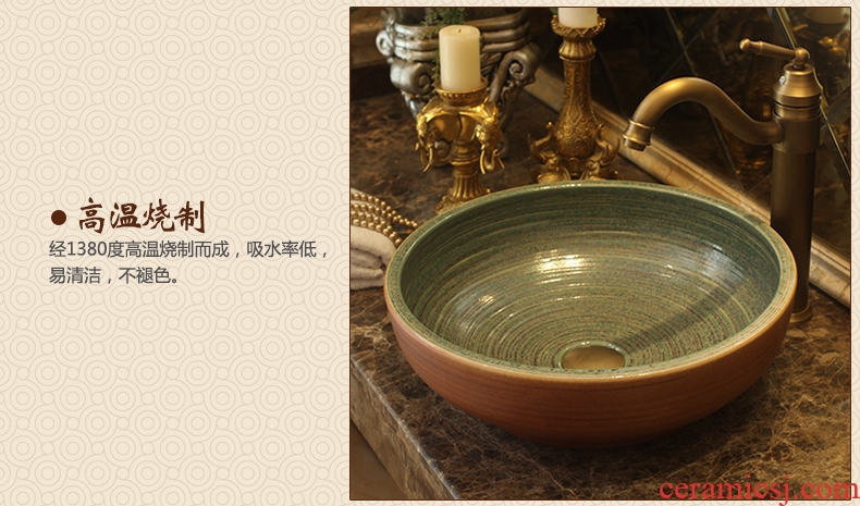 Handmade jingdezhen ceramic stage basin bathroom basin sink lavatory basin art antique small basin