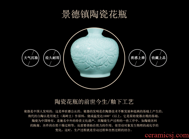 Jingdezhen ceramic celebrity master hand draw more than jiangshan jiao large vases, home decoration villa hotel furnishing articles - 570821517544