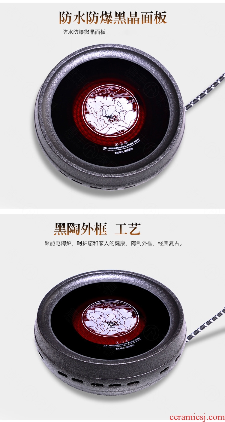 Tang Xian ceramic suit the electric TaoLu boiled tea, the tea stove cooking cooking pot bowl of pu 'er tea black tea with electric heating furnace