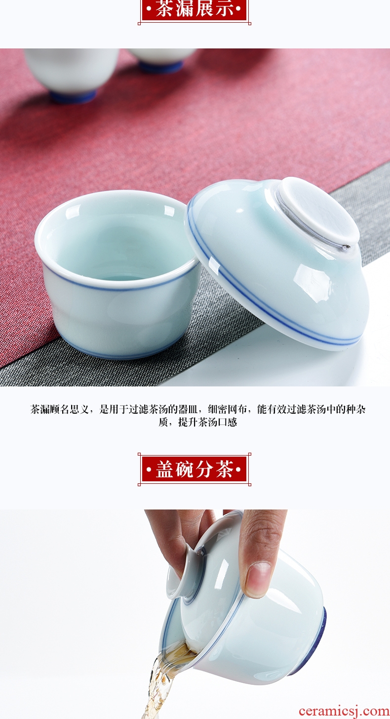 Porcelain god home empty blue color contracted ceramic kung fu tea sets lid bowl gift leather gift